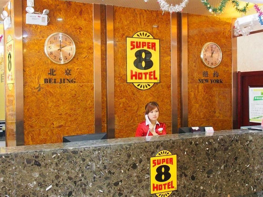 Super 8 Hotel Ankang Ba Shan XI Lu Exterior foto